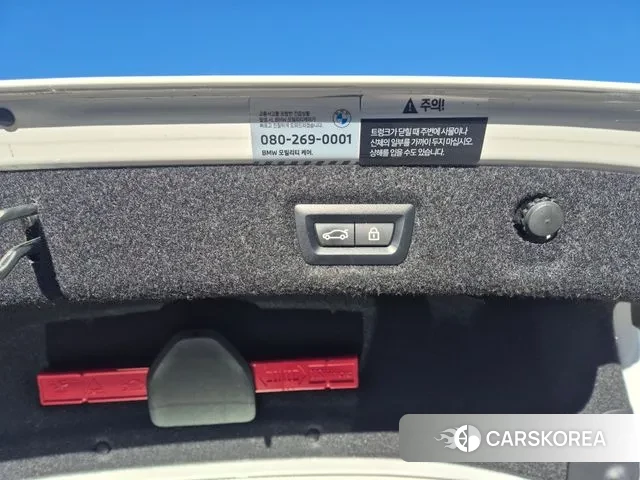 BMW 5 Series (G30) id 3443130 из Кореи 19