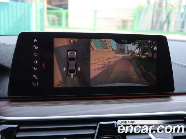 BMW 5 Series (G30) id 2713717 из Кореи 20