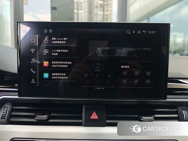 Audi A5 id 4333640 из Китая 15