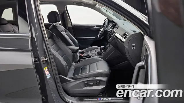 Volkswagen Tiguan second Generation id 2689273 из Кореи 20