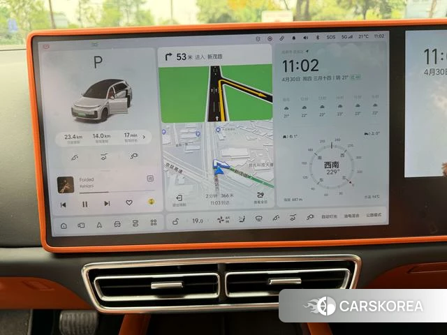 Ideal car Ideal L7 id 4254841 из Китая 13