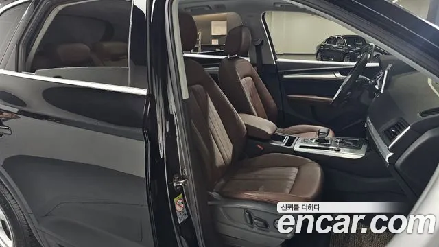 Audi Q5 (FY) id 2825642 из Кореи 20