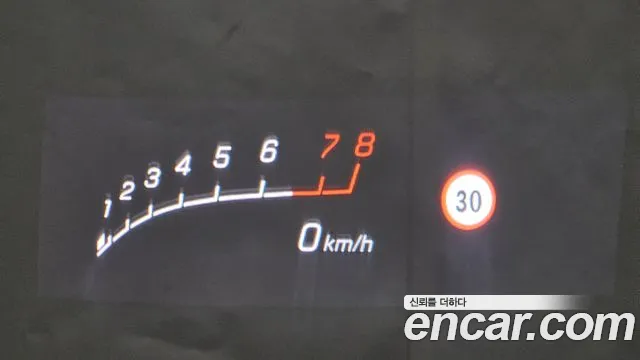 Mercedes-Benz AMG GT id 2535108 из Кореи 20