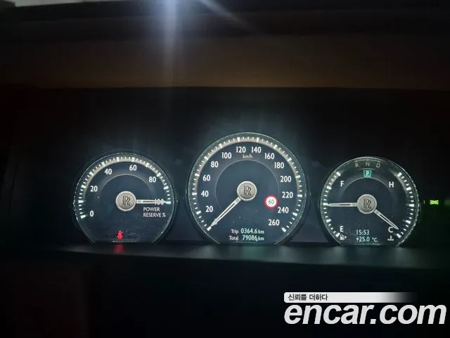 Rolls-Royce Cullinan id 2794584 из Кореи 20