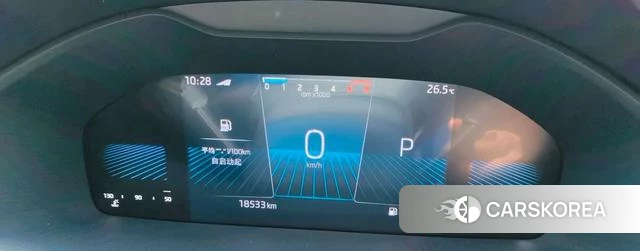 Skoda Krok id 4211629 из Китая 10