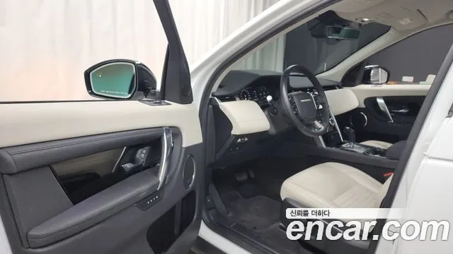 Land Rover Discovery Sports 2nd Generation id 2854704 из Кореи 20