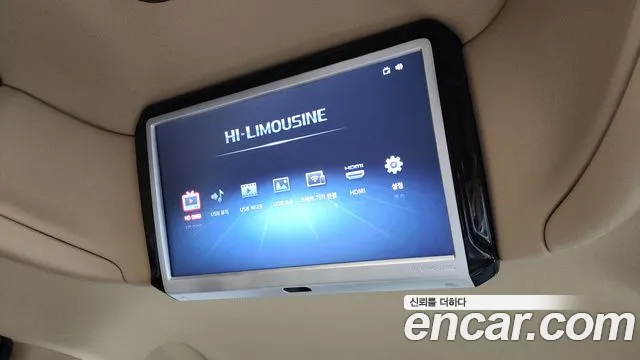 Kia The New Carnival id 2760824 из Кореи 20