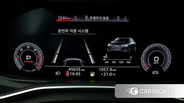 Audi A6 (C8) id 3335636 из Кореи 20