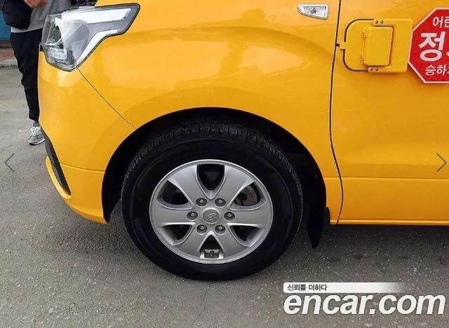 Hyundai The New Grand Starex id 2696077 из Кореи 20
