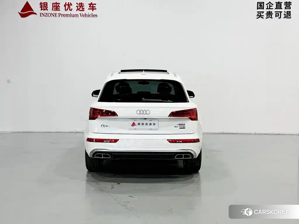 Audi Q5L id 4680516 из Китая 11