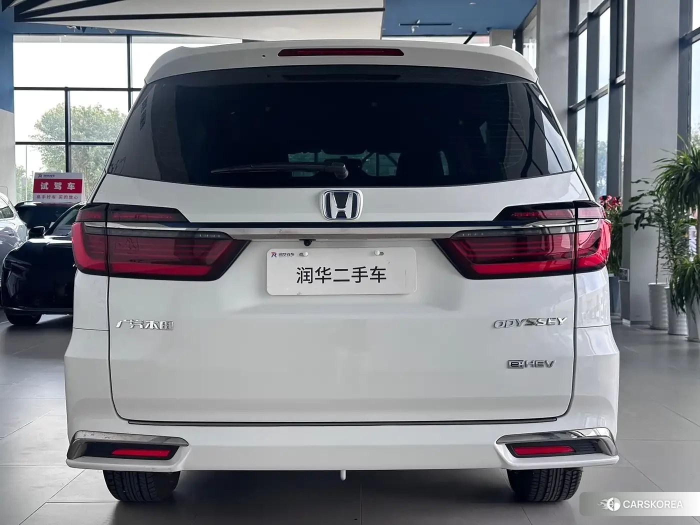 Honda Odyssey id 4514111 из Китая 15