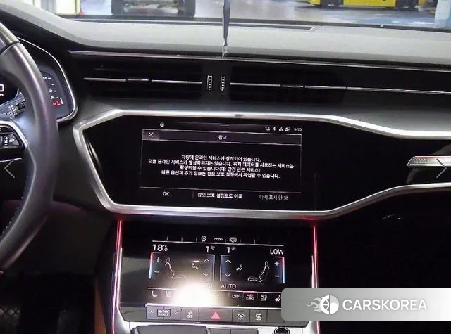 Audi A6 (C8) id 3017641 из Кореи 19