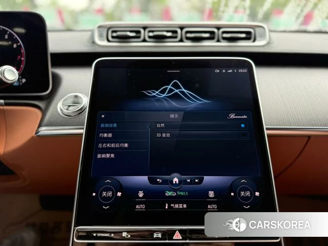Mercedes-Benz S-class id 4328441 из Китая 18