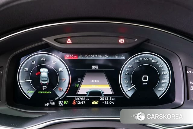 Audi A6L PHEV id 4298335 из Китая 26