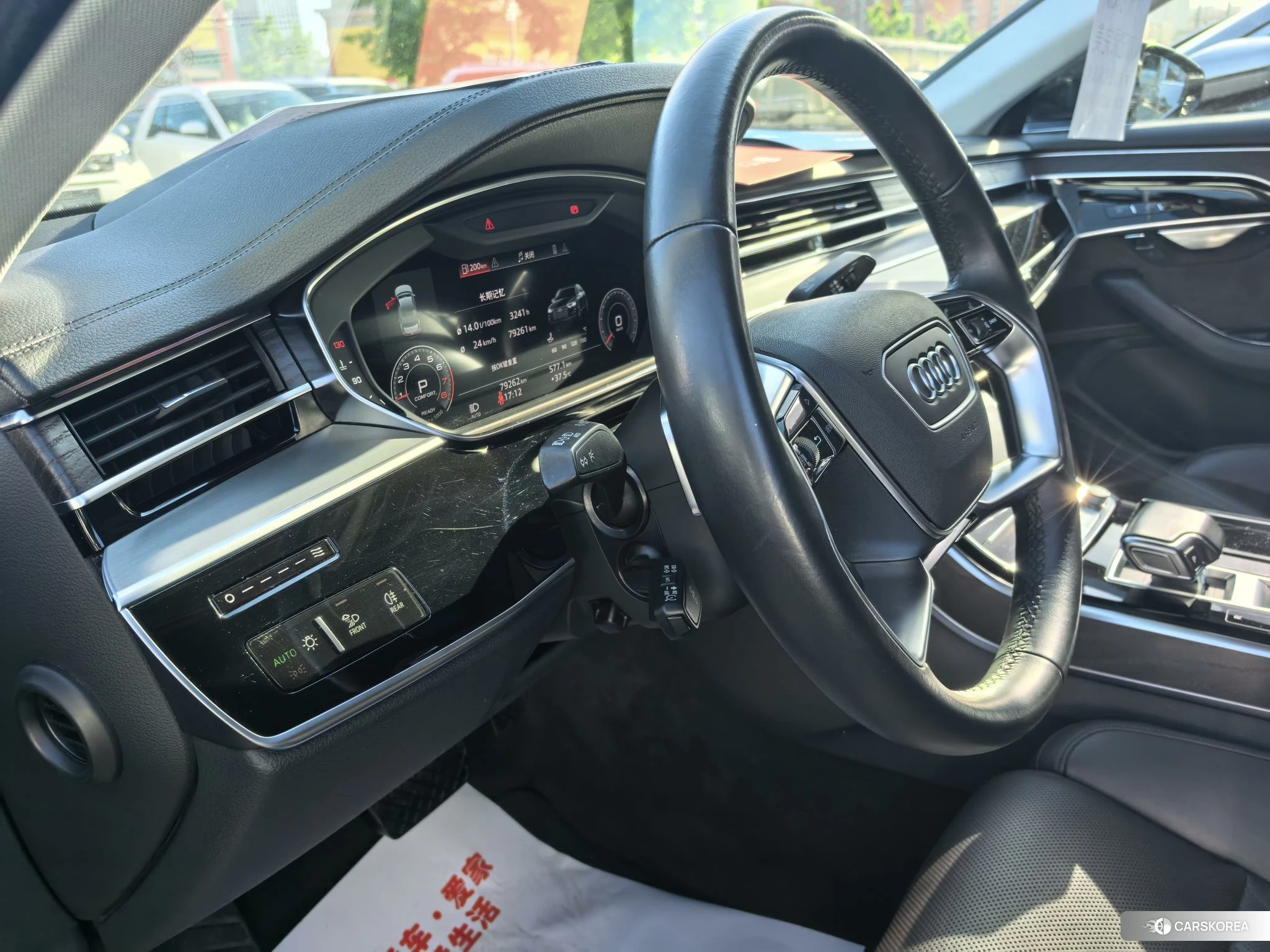 Audi A8 id 4420039 из Китая 18