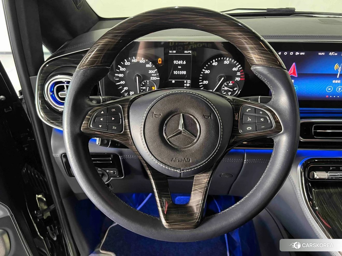 Mercedes-Benz Vito id 4453097 из Китая 35