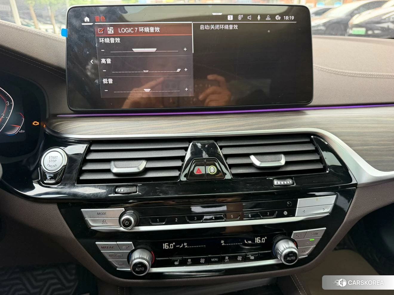 BMW 5 series id 4492862 из Китая 16