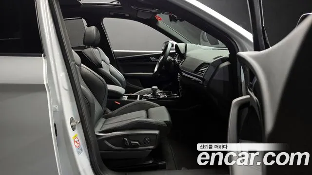 Audi Q5 (FY) id 2811450 из Кореи 20