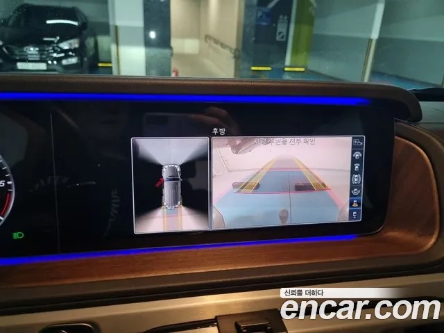 Mercedes-Benz G-Class W463b id 2955671 из Кореи 17