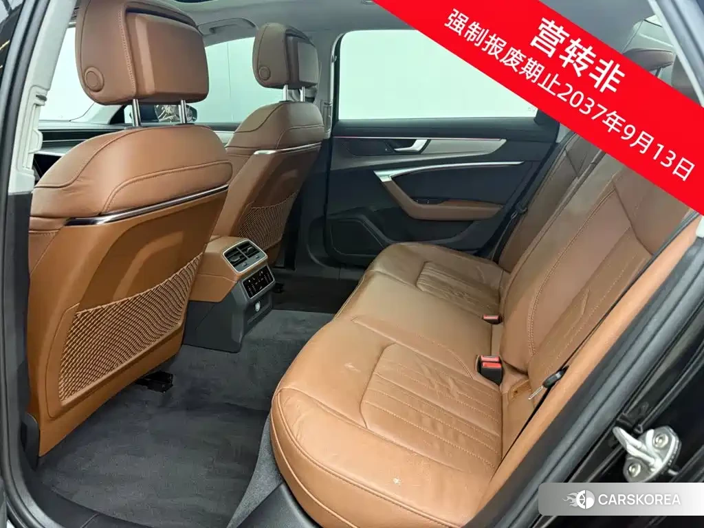 Audi A6L id 4629134 из Китая 15