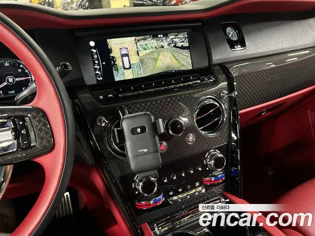 Rolls-Royce Cullinan id 2609480 из Кореи 19