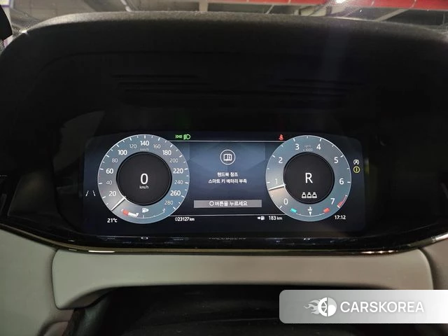 Land Rover Range Rover Evoque 2nd Generation id 4248549 из Кореи 20