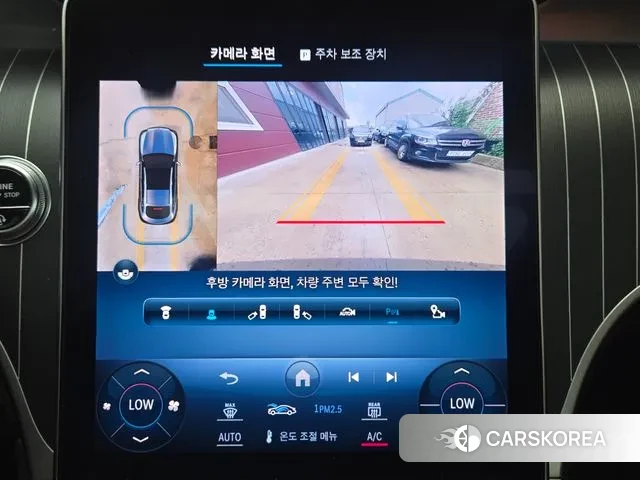 Mercedes-Benz GLC-Class X254 id 3052792 из Кореи 15