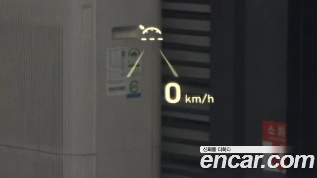 Hyundai Palisade id 2729786 из Кореи 20