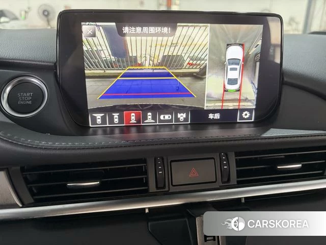 Mazda Atez id 4335284 из Китая 14