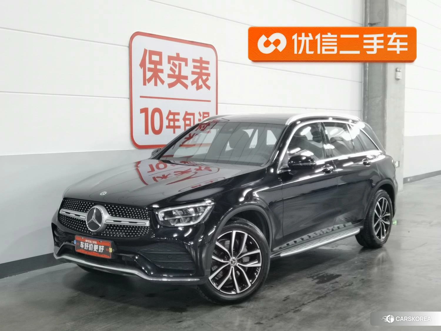 Mercedes-Benz GLC id 4461716 из Китая 24