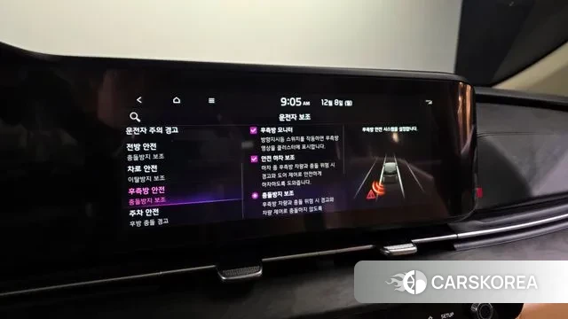 Kia Carnival 4th generation id 3452859 из Кореи 20