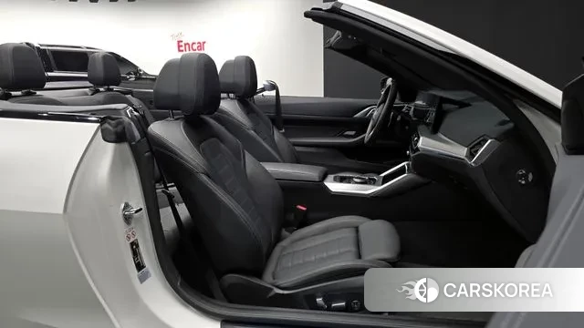 BMW 4 Series (G22) id 3659352 из Кореи 20