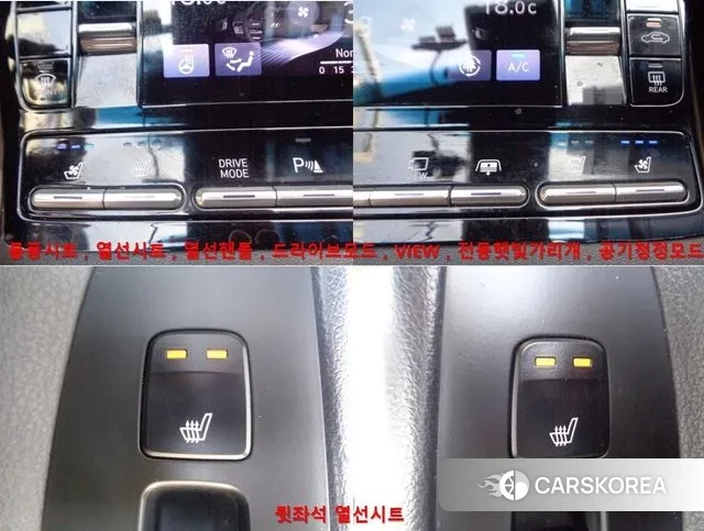 Hyundai The New Grandeur IG id 2885838 из Кореи 20