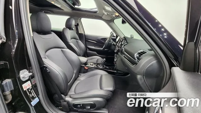 Mini Cooper Clubman id 2733671 из Кореи 20