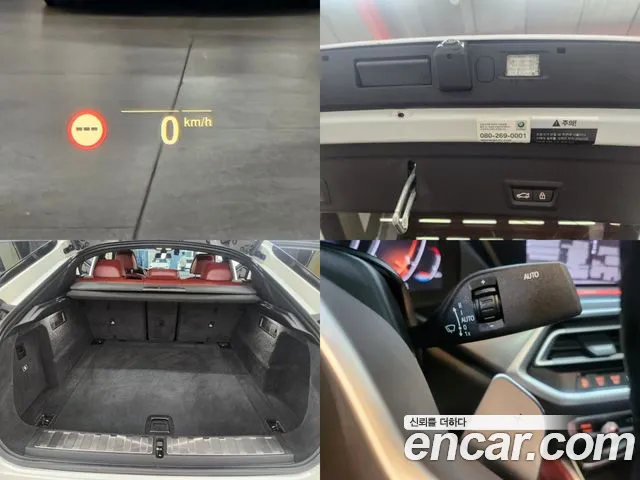 BMW X6 (G06) id 2589345 из Кореи 20