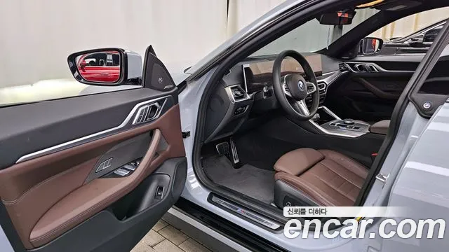 BMW i4 id 2722049 из Кореи 20