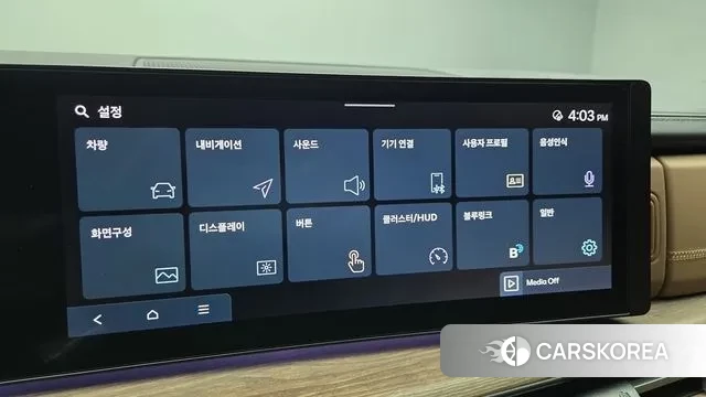 Hyundai Santa Fe (MX5) id 3383295 из Кореи 20