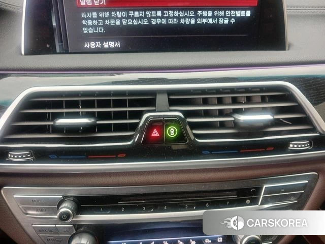 BMW 7 Series (G11) id 4295106 из Кореи 16