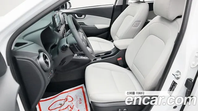 Hyundai The New Kona Hybrid id 2652204 из Кореи 20