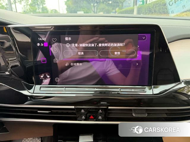 Volkswagen Lanjing id 4254865 из Китая 13