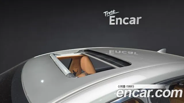 Lexus ES300h 7th generation id 2687796 из Кореи 20