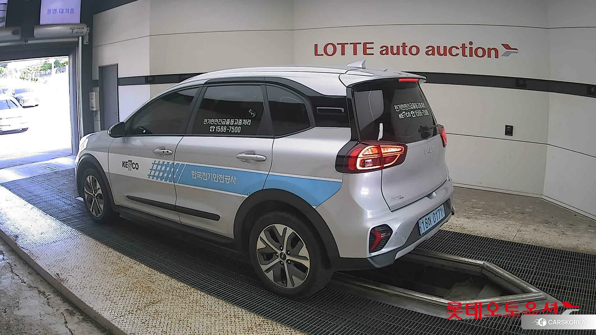 Kia Niro Plus id 4669152 из Кореи 37