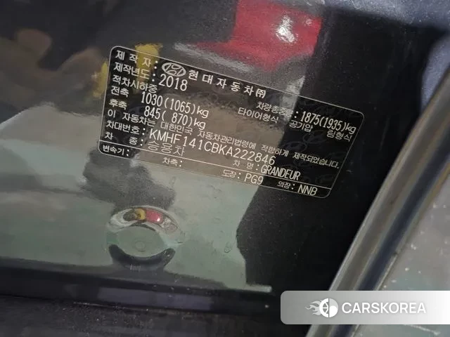 Hyundai Grandeur IG id 3476738 из Кореи 11