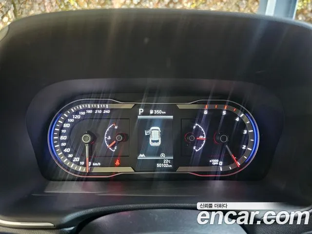 Hyundai Tucson (NX4) id 2703615 из Кореи 20