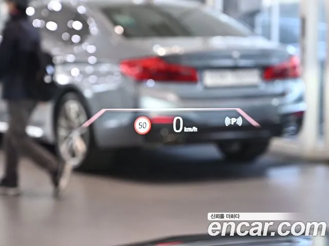 BMW iX id 2674204 из Кореи 20