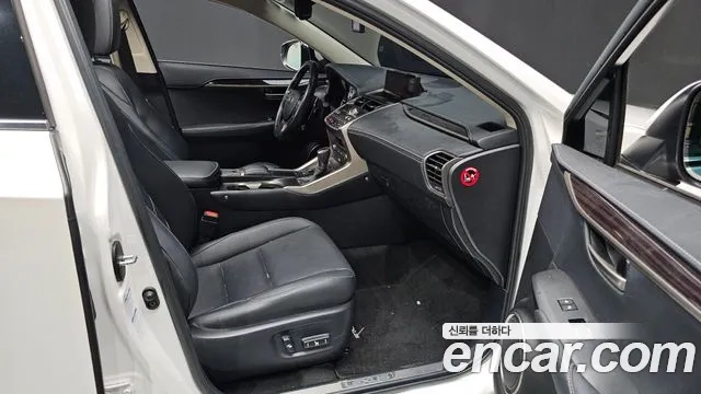 Lexus NX300h id 2951021 из Кореи 20