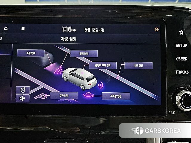 Kia Sorento 4th Generation id 4355876 из Кореи 20