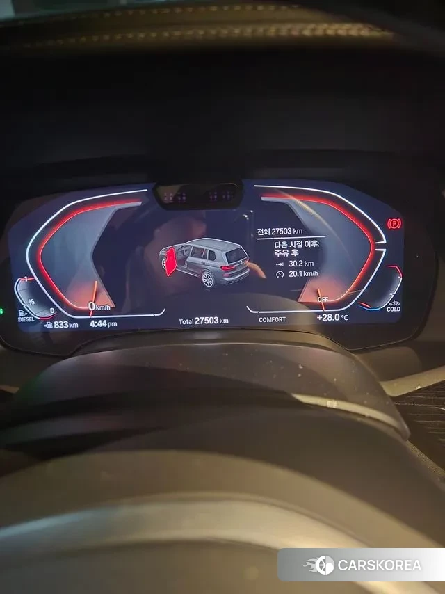 BMW X7 (G07) id 2969560 из Кореи 11