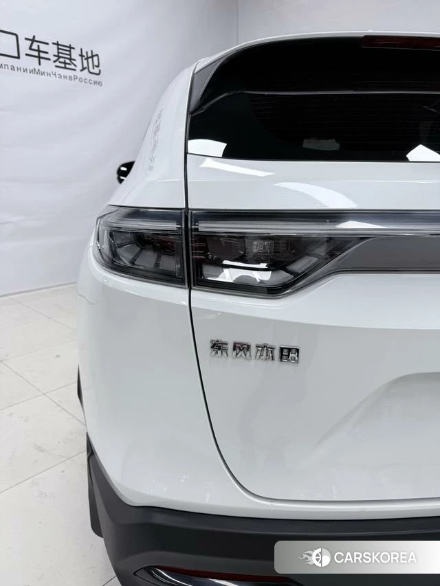 Honda XR-V id 4190496 из Китая 20