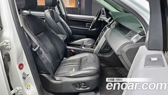 Land Rover Discovery Sports id 2355623 из Кореи 20